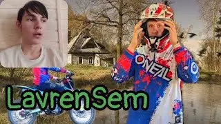Lavrensem live - НАШЛИ ЗАБРОШЕННУЮ ДЕРЕВНЮ / РЕАКЦИЯ