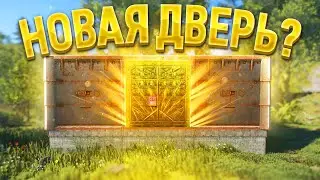 What's Behind the Golden Door? We are Raided Online in Rust