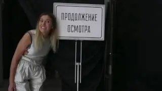 В чем ходить на выставку. Артплей. Модернисты.
