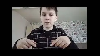 Я отвечаю на ваши вопросы ( 1 часть)