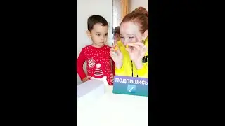 Я показал маме фокус. Мама очень удивилась.
