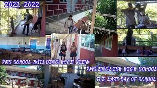 PMS English high School || The last day of our school on setion 2021_ 2022 || Watch  to the end ||