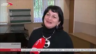 Иристон ТВ. Экологическая постановка театральной студии "Дебют" - "Королевство цветов"