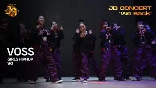 [2024 JB CONCERT 