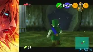 Ocarina Of Time: 500 Rupees Speedrun [27:56]