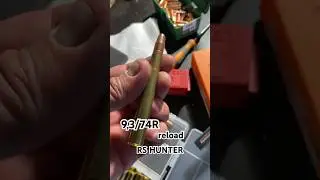 Ночной  релоад 9,3/74r пули RS HUNTER