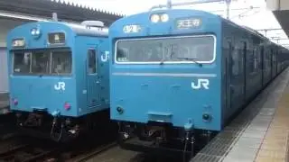 阪和線 過密ダイヤ