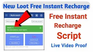 ⚠[Over Don't Use] New Loot - Free Unlimited Recharge | New Script | Instant Recharge | live Recharge