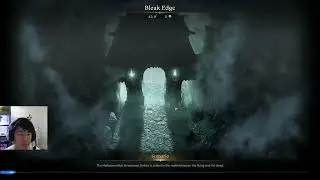 Lost Ark | Bleak Edge Dungeon | iLevel 205 (Hard)