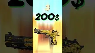 😱5 ФАКТОВ ПРО DEAGLE В STANDOFF 2 