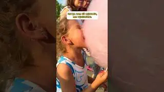 Сахарная вата 