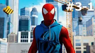 Человек-Паук (PS4) - Прохождение #3-1