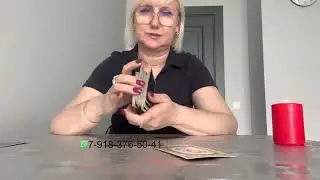 Онлайн гадание ♦️🔮💯 Какие отношения ждут Вас с мужчиной?