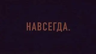 i just love this song