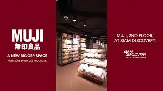 ช้อปมูจิง่ายๆ ใจกลางสยาม! MUJI Siam Discovery New Store