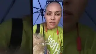 #диета #диетолог #диетологонлайн #пп #питание