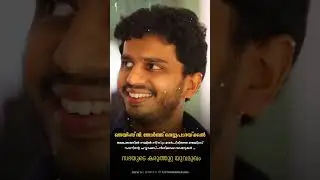 ആദരാഞ്ജലികൾ