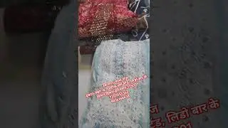 Full video 30 August 2024 ko 11:30am ayge #partywear #newcollection