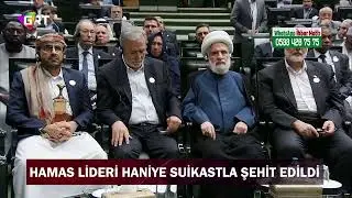 Hamas lideri Haniye alçak suikastla şehit edildi...