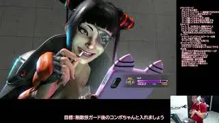 まさかの11連勝でゴールド2→プラチナ1へ / スト6 / ジュリ 2023.7.26