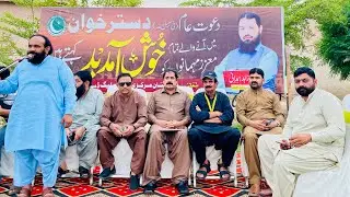 بڑی عید پہ بڑا دسترخوان ❤️(فی سبیل اللّٰہ) ویلڈن انتظامیہ پاکستان مرکزی مسلم لیگ لودھراں  ❤️