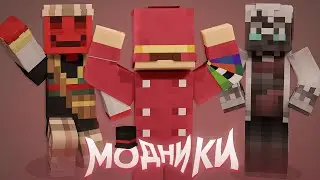 НОВАЯ КОМАНДА НА МЕЖСЕЗОНЬЕ 
