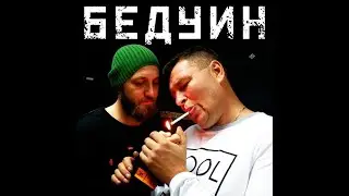 Переступив за черту знаний, значений и Веры. Рядом с тобою иду. Мы покидаем галеру.