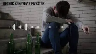 Begenc Kakayev & FiveStar Git (Official video). 