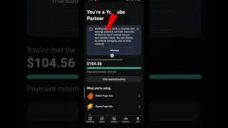 i Starting May 12, 2025, to improve your earnings potential || Yt studio New Problem 2025 101% Fix