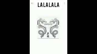 lalalala DRAGON (СЛИВ ТРЕКА 2020)