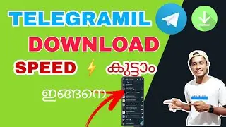 How to increase telegram download speed | how to fix telegram download speed problem 