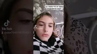 КРИНЖ