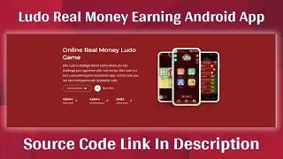Elite Ludo App Admin Panel Code | Ludo Tournament App Source | Elite Ludo Source Code 2023