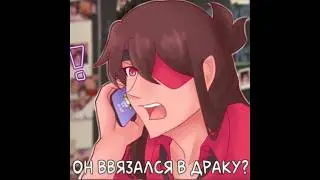 Набор открыт! 