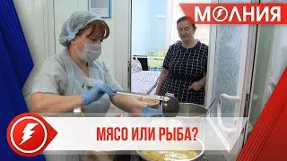 В Таркосалинской ЦРБ разработан и успешно реализуется проект «Бережливый стационар»