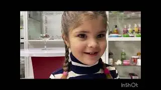 17 декабря 2023 г.
