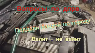 глюки дпрв | дрифт по снежному городу | навели суету