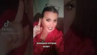 #хорошее_настроение #music #всеммираидобра #love #желаюсчастья