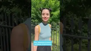 Как действует «ботокс»?