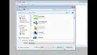 [Tutorial] .Exe & .Bat datei erstellen! [Deutsch]