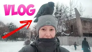 ВЛОГ: ГУЛЯЕМ В ПАРКЕ