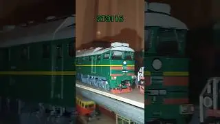 2ТЭ116 Модимио Наши поезда 
