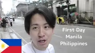 Japanese's First Time in Manila, Philippines!🇵🇭 Honest Impression Travel Vlog 2023