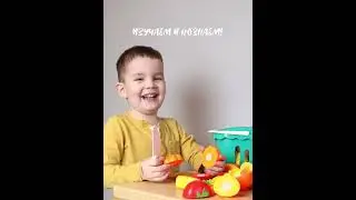 детские игрушки