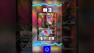 Top 5 Hydregion Pokémon Cards #pokemon #pokemoncards #shorts