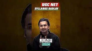 UGC NET News 2024 : UGC NET Syllabus Change Update!! 🔥 