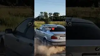 БЫЛИ ВРЕМА #авто #рек