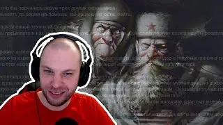 КОСМИЧЕСКИЙ УБОРЩИК • AI Dungeon • 2
