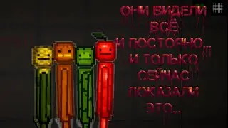 Обновление 8.1 Melon Playground мило и жутко