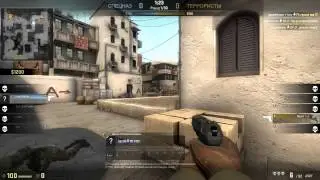 CS:GO First frags 1vs4 HE and P2000